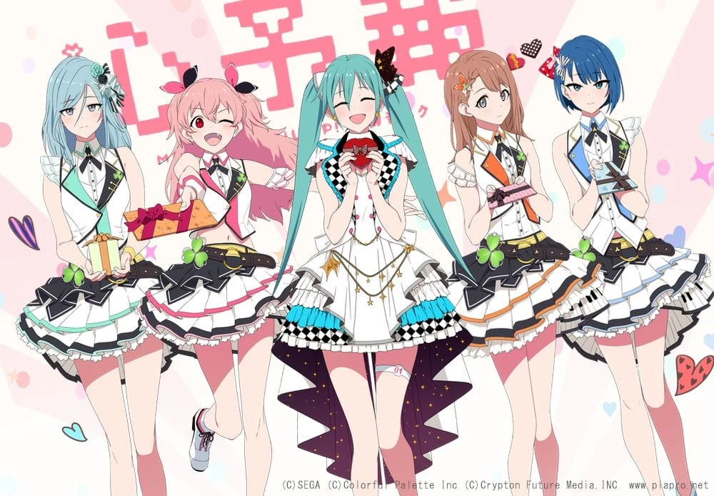 来自珍藏集: 2DMV Illustrations